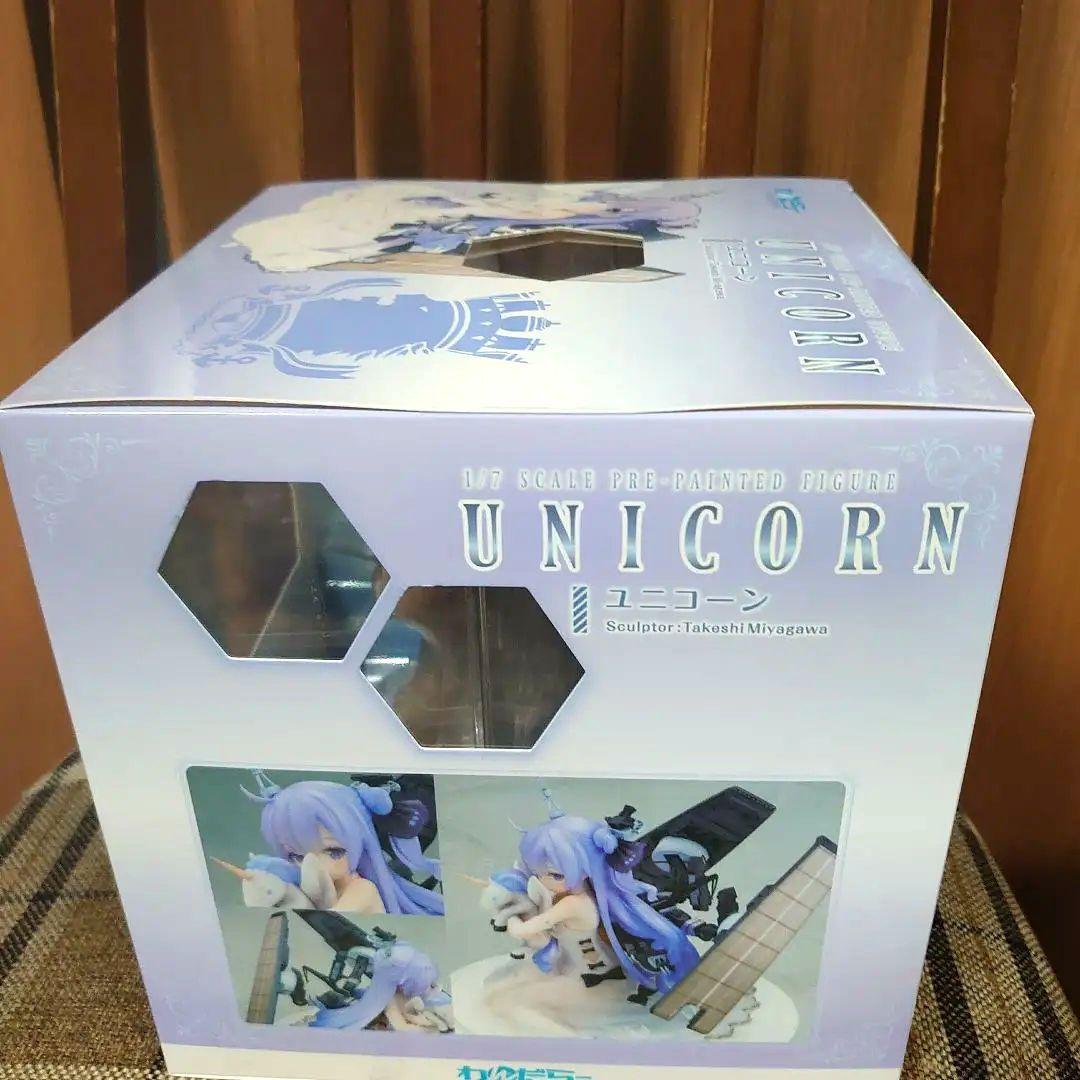 国内正規品　新品未開封　アズールレーン　ユニコーン　フィギュア　わんだらー
