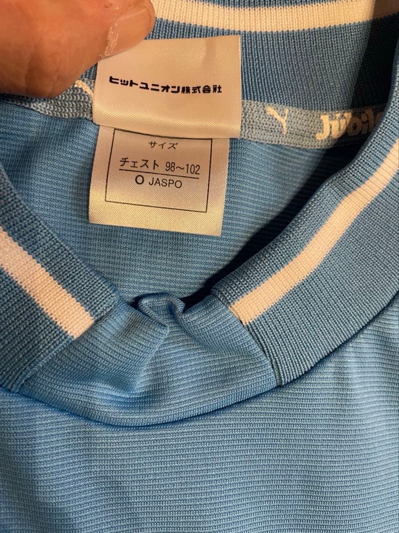 ジュビロ磐田 ユニフォーム福西崇史 2002ホーム