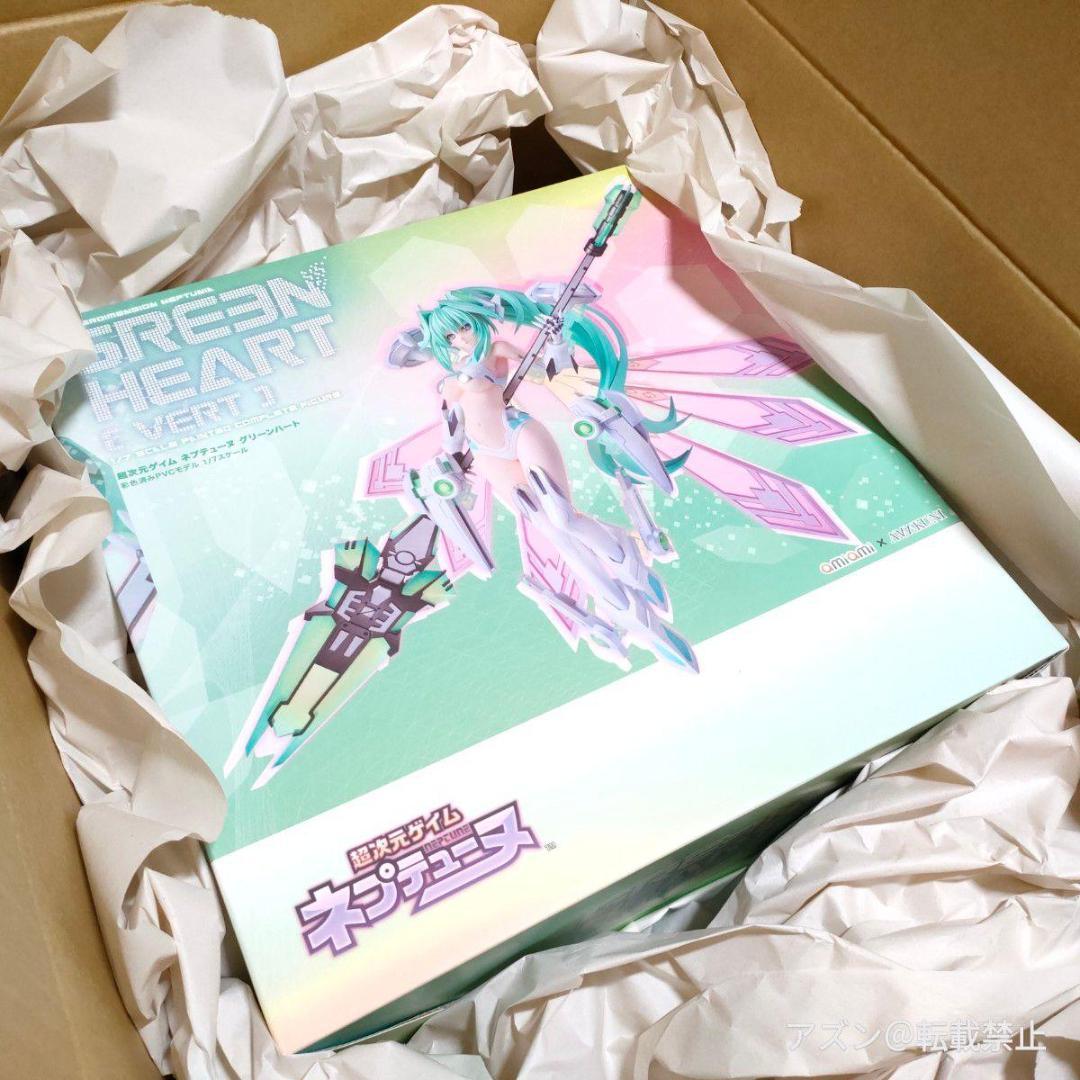 超次元ゲイム ネプテューヌ グリーンハート 1/7 完成品フィギュア[あみあみ×