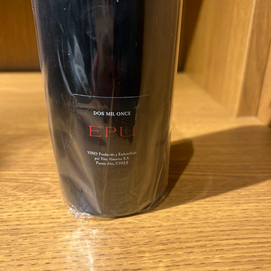 EPU 2011 赤ワイン チリ産 他の2本のワインとセット売りも可能です