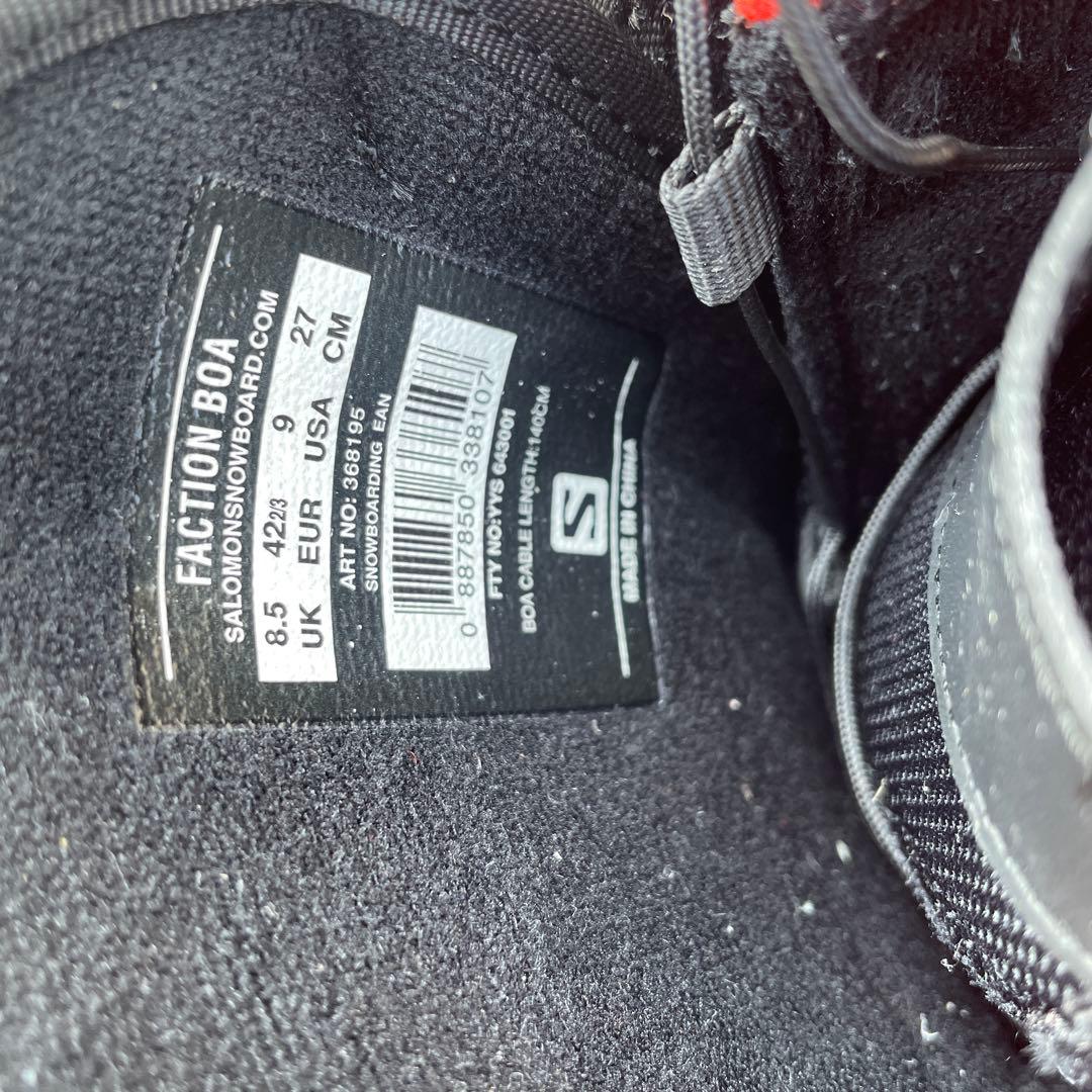 スノーボードブーツ　SALO MON 27cmワイヤー式
