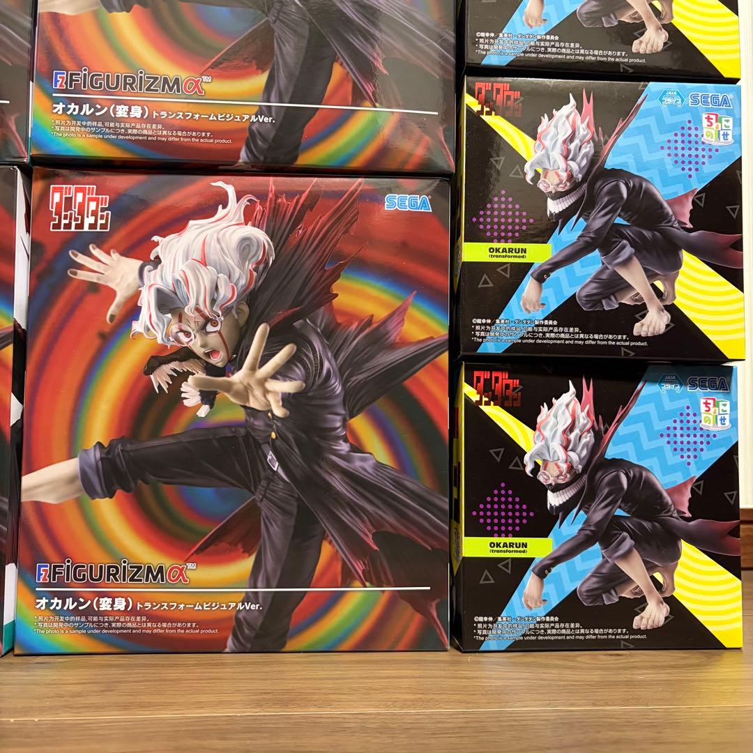 ダンダダン　フィギュア　オカルン　モモ　15体セット