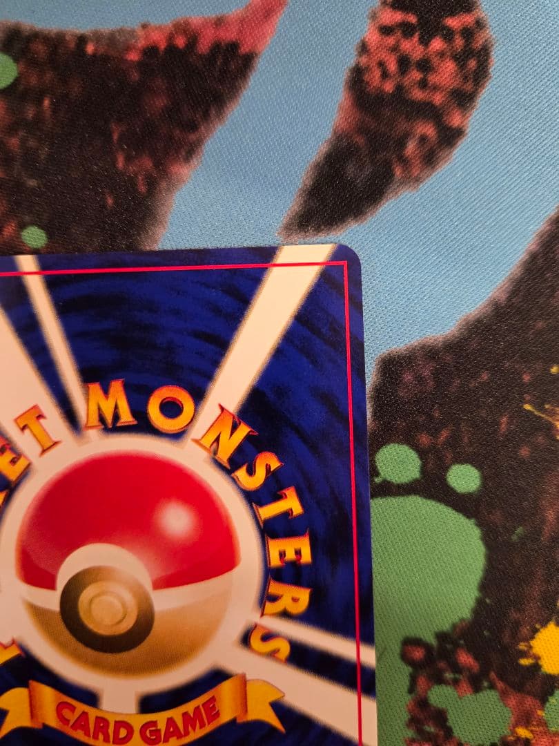 ポケカ ポケモンカード ナツメのゲンガー 旧裏 キラ