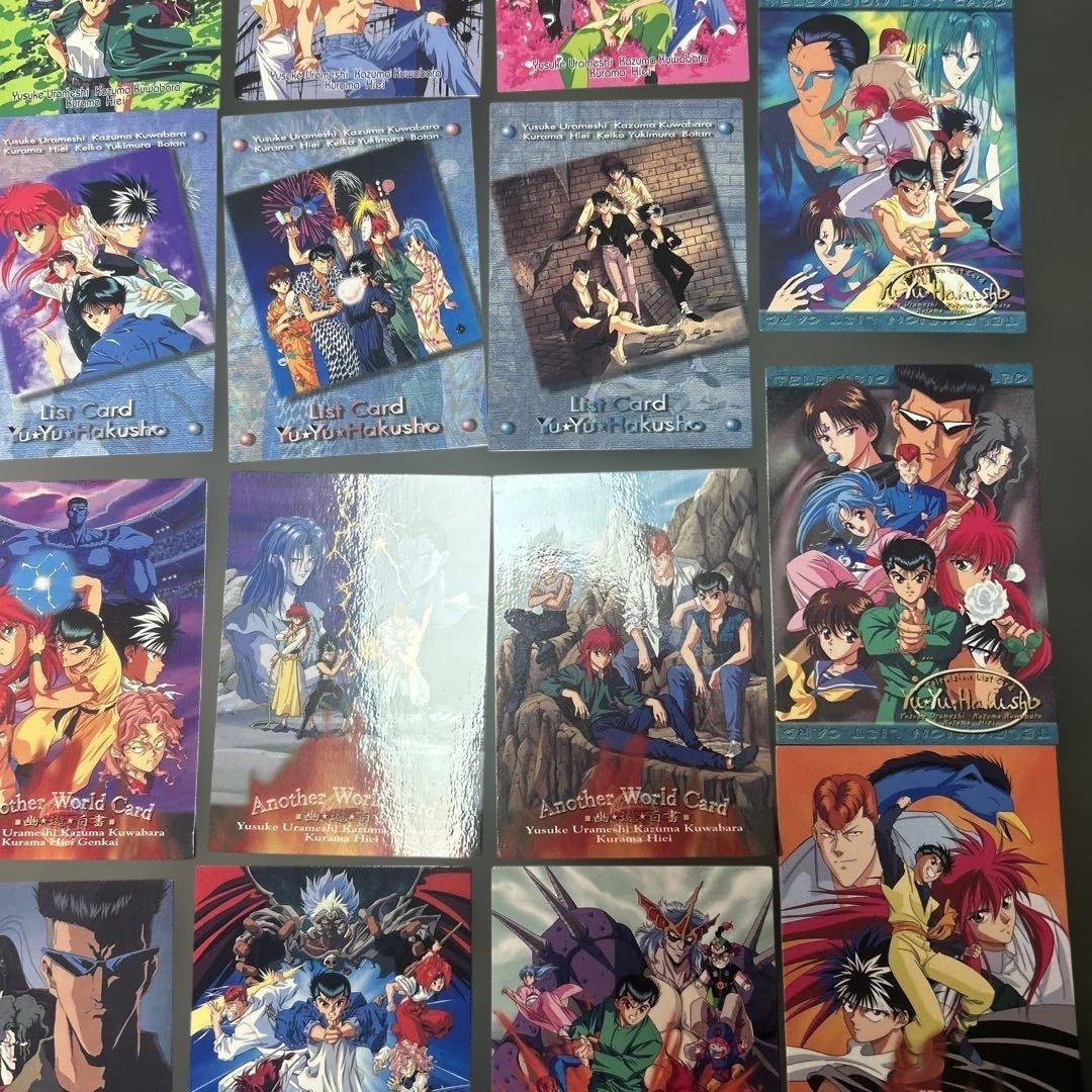 幽遊白書　カード　MOVIC 初版　29枚