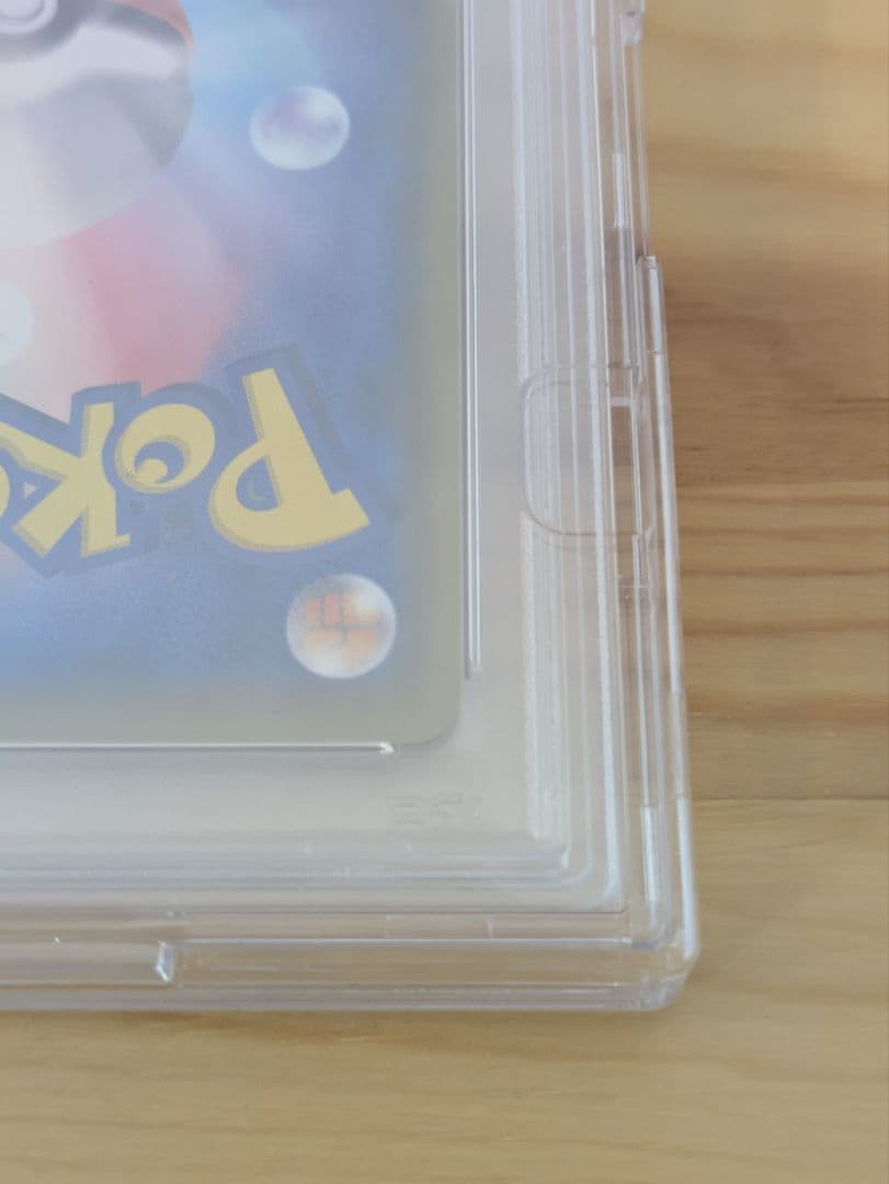 psa10 メイ SR SM11b ドリームリーグ 067/049