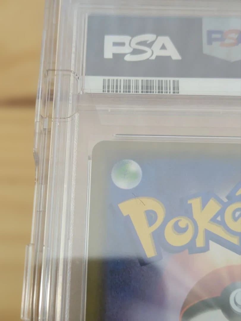 psa10 メイ SR SM11b ドリームリーグ 067/049