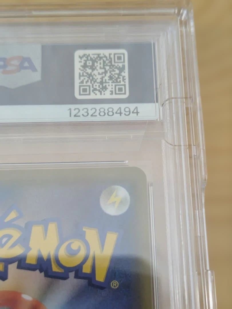 psa10 メイ SR SM11b ドリームリーグ 067/049