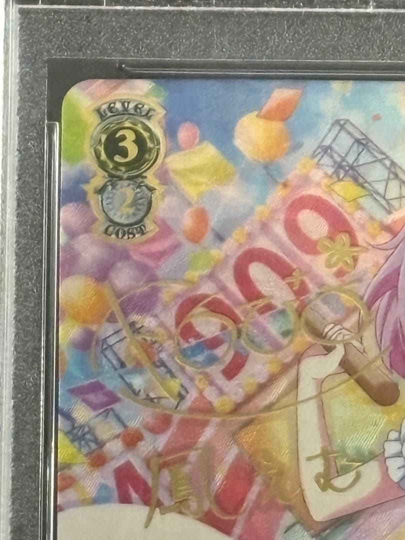 ヴァイスシュヴァルツ プロセカ 激走！アンカー☆ 鳳えむ ssp