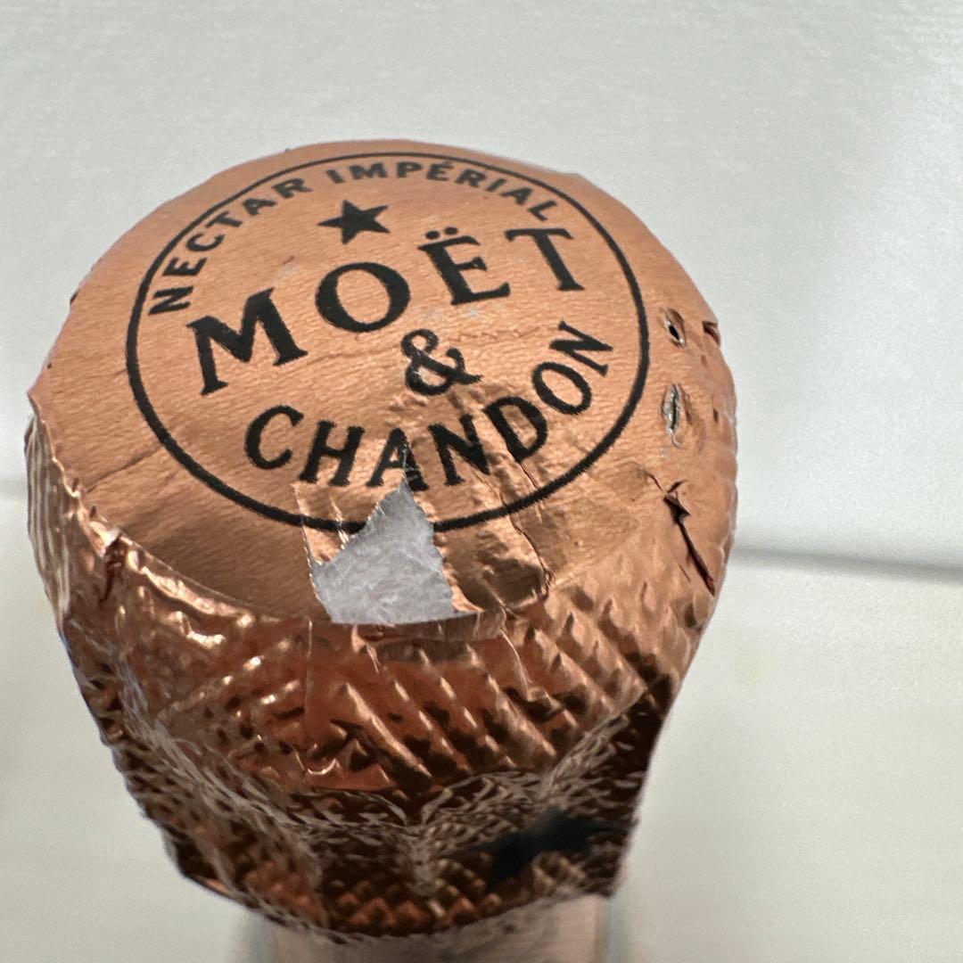 モエ・エ・シャンドン ネクター アンペリアル ロゼ ドライ（N.I.R）