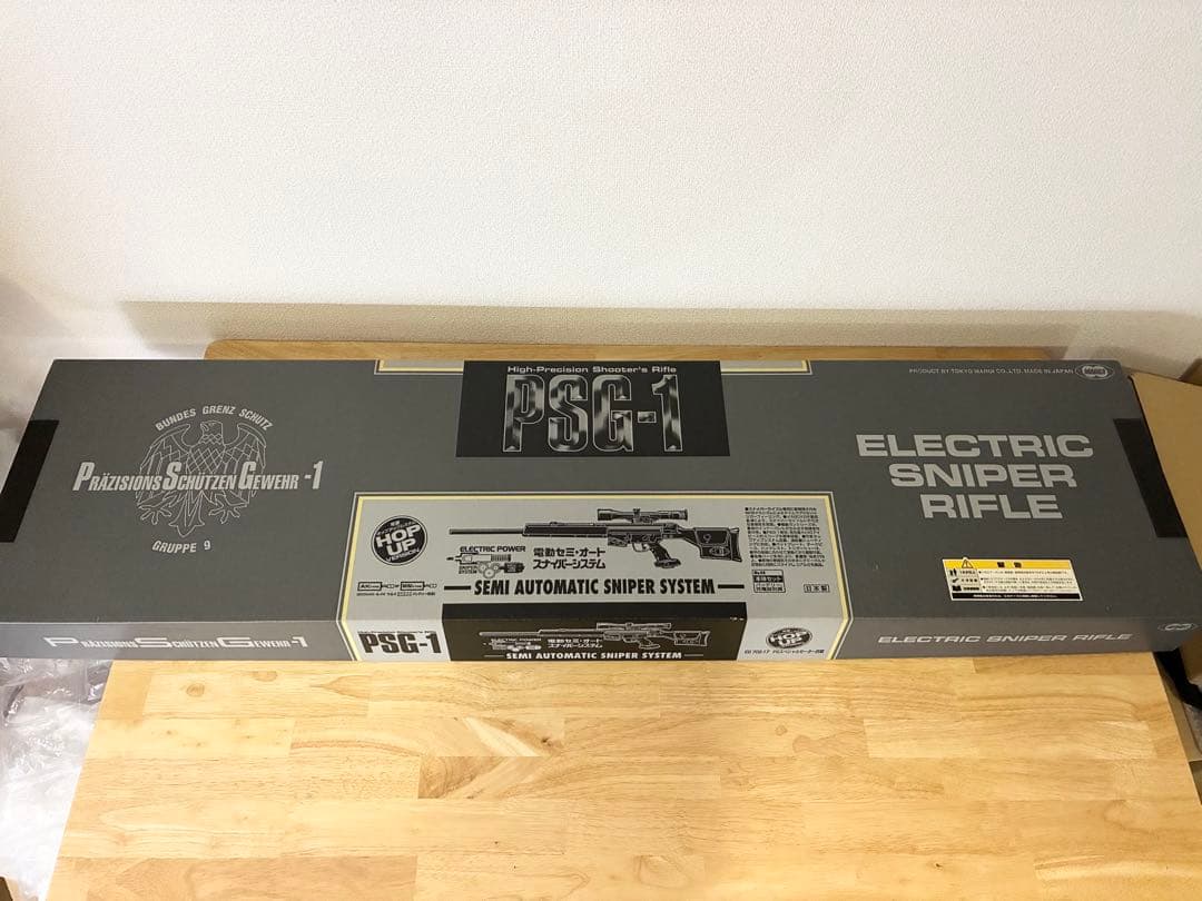 美品 PSG-1 東京マルイ　電動スナイパーライフル