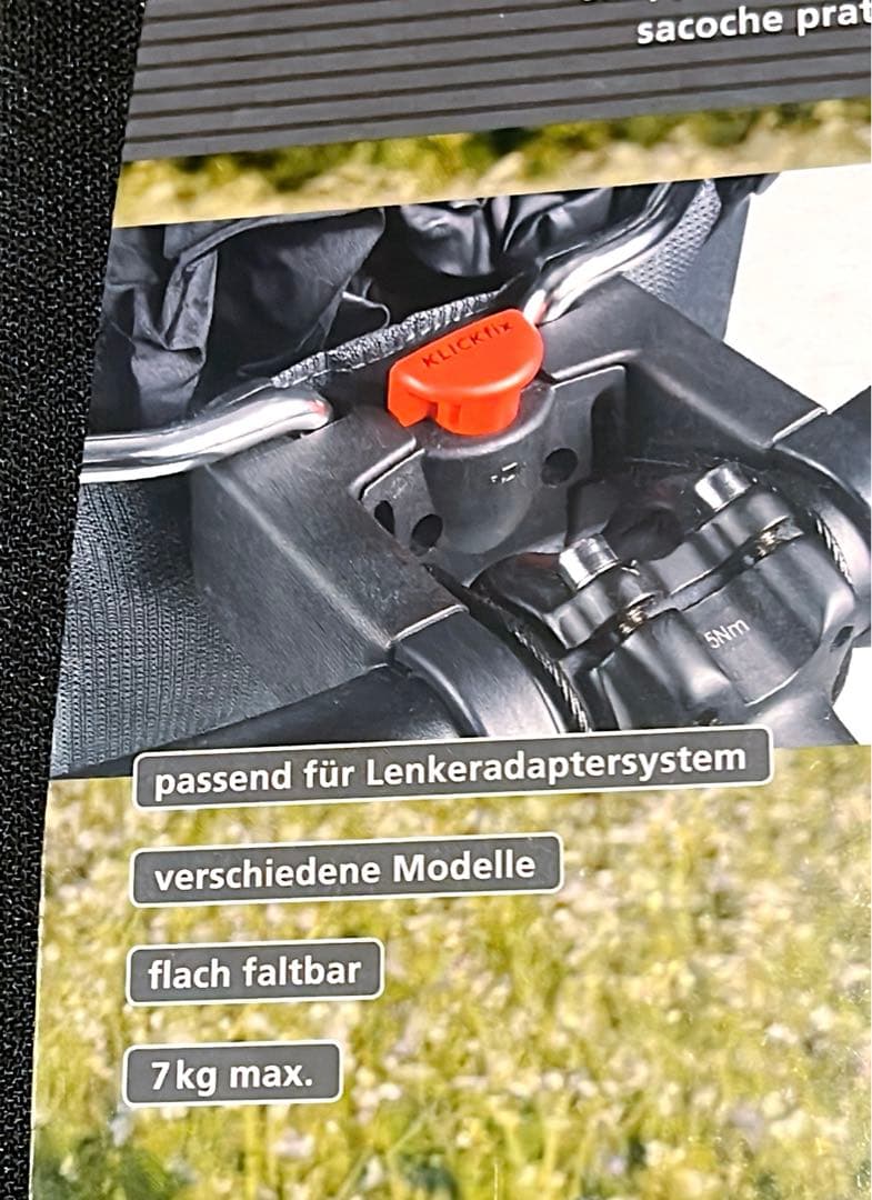 リクセン&カウル ショッパープロ KF882 Klickfix リクセンカウル