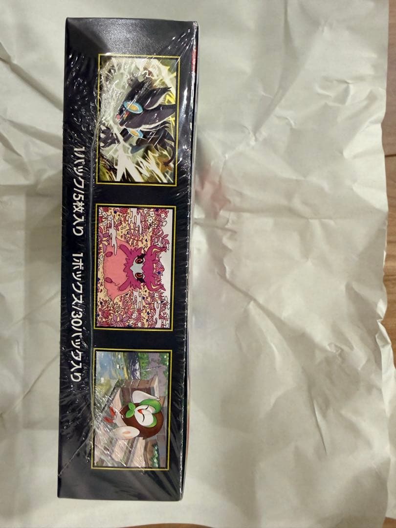 ムニキスゼロ　シュリンク付１BOX