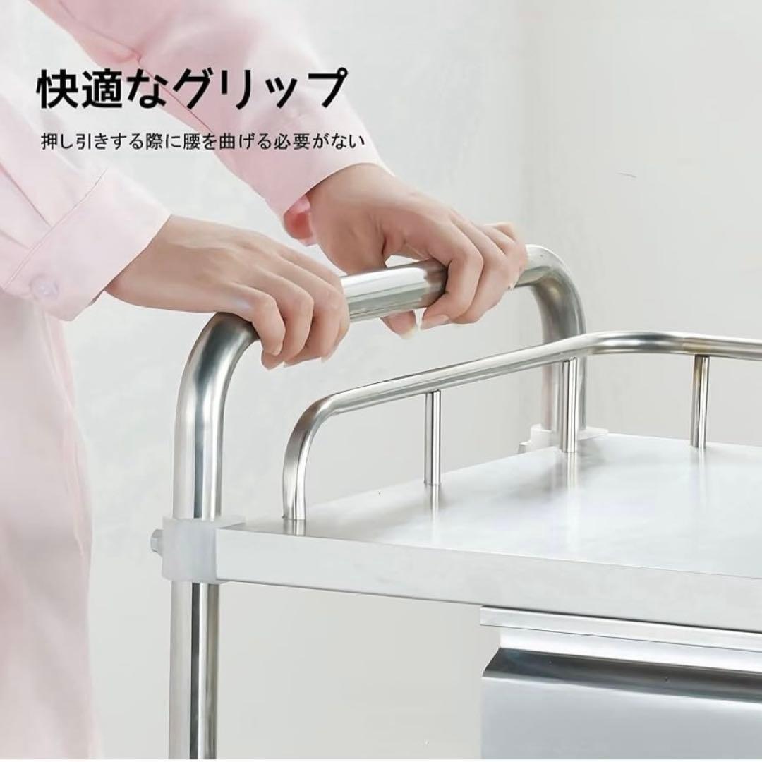 サービスワゴン キッチンワゴン ステンレス キャスター付き ストッパー付 3段