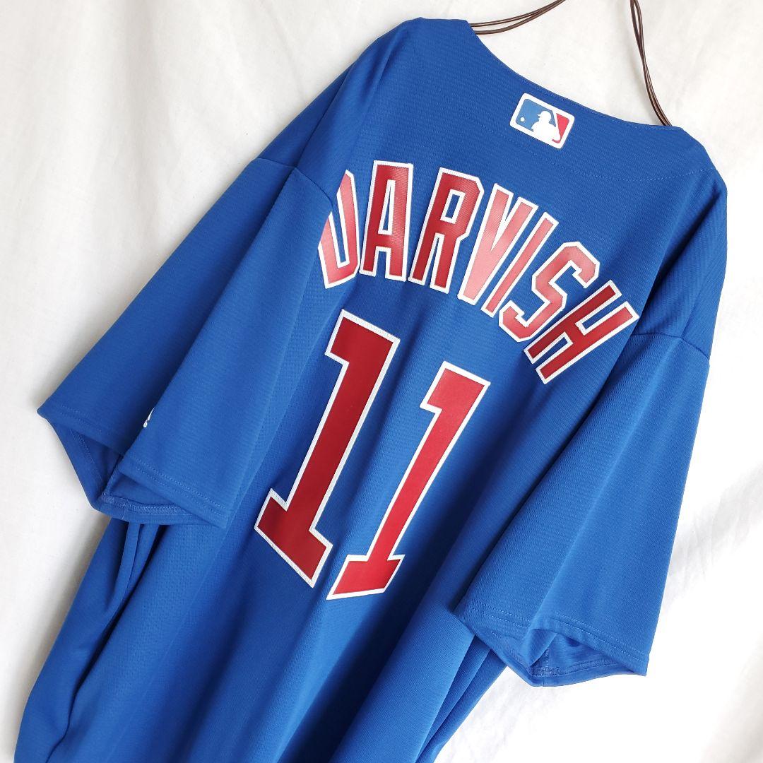 新品 未使用 シカゴ・カブス ダルビッシュ有 野球 メジャー ユニフォーム