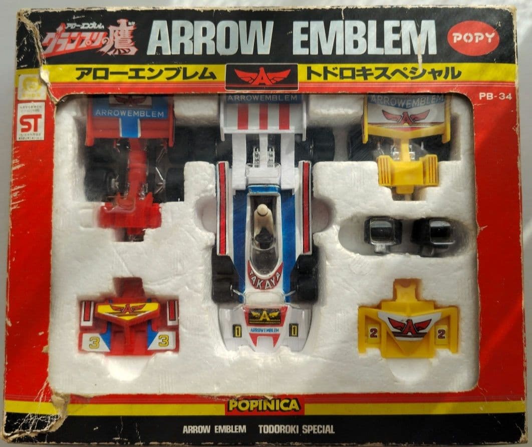 アローエンブレム トドロキスペシャルPB34