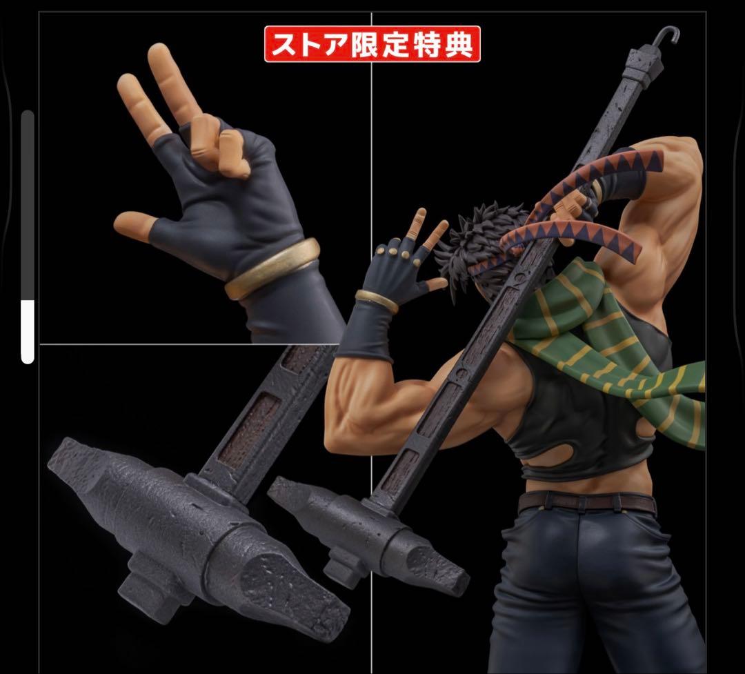 ジョセフジョースター 1/8スケールフィギュア　ストア限定特典付き　センチネル