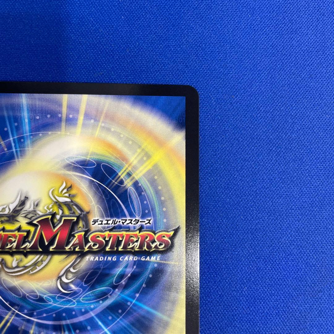 【美品】偽りの月　インターステラ　sr シークレット　サイン入り