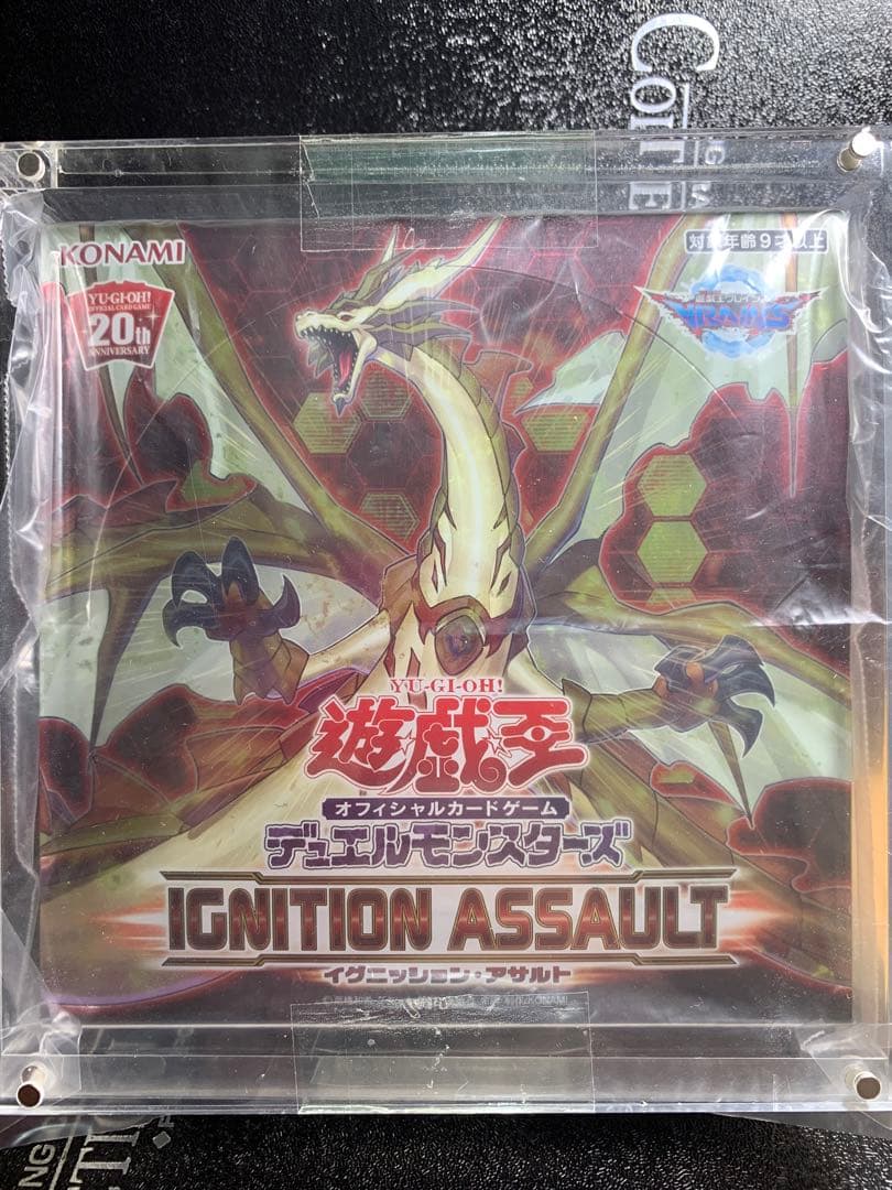 遊戯王　イグニッションアサルト 日版 未開封BOX シュリンク付き