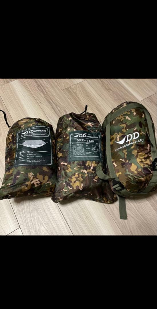 DD 迷彩ハンモック