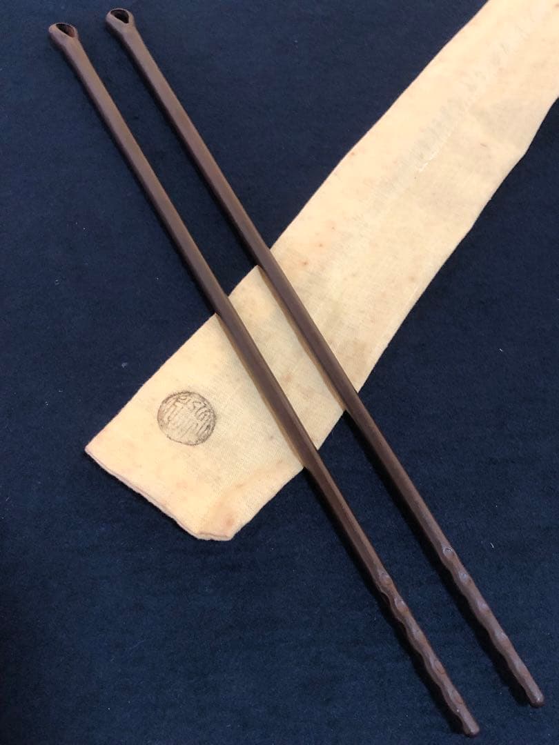 《R》茶道具 鉄風炉火箸 釜師 和田美之助造 共布 共箱　260209け1