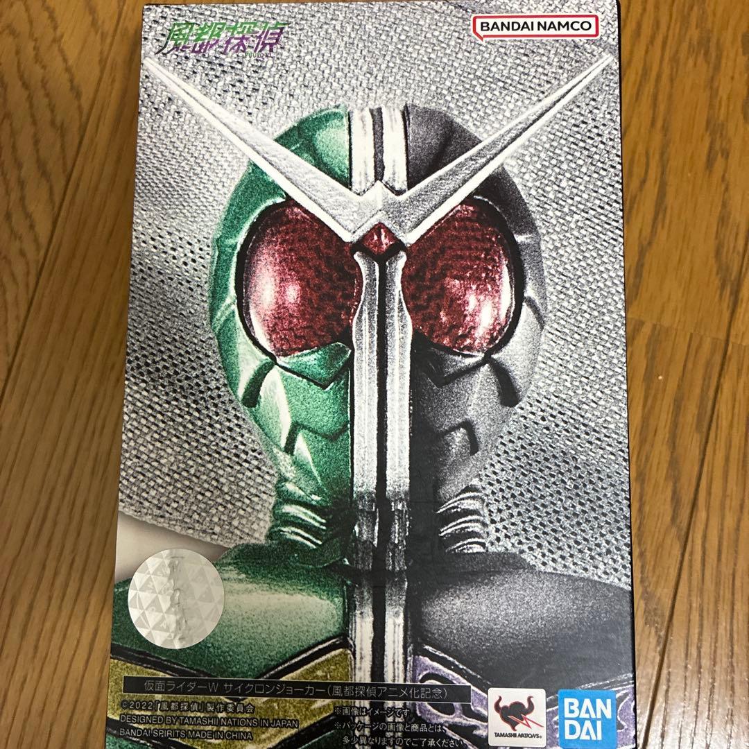 真骨彫 仮面ライダーW サイクロンジョーカー(風都探偵バージョン)