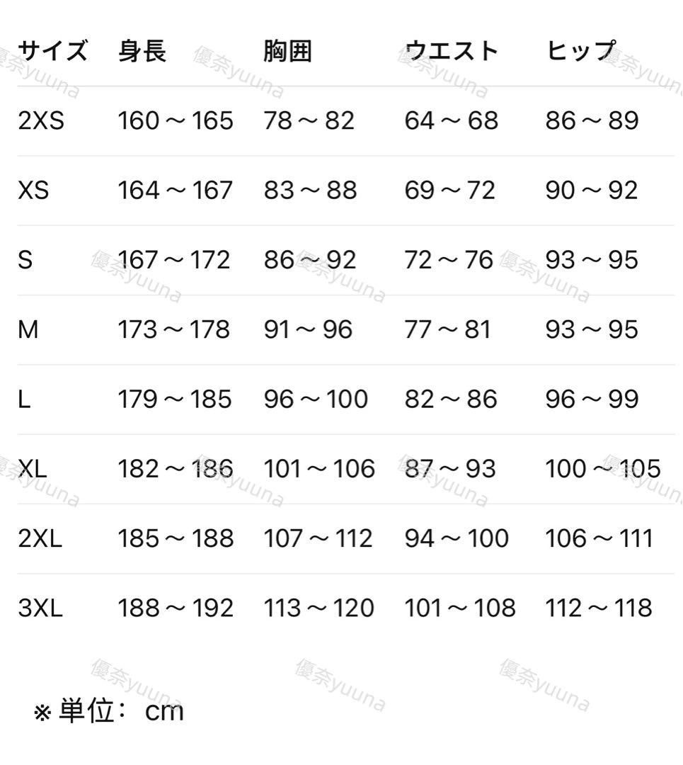 新品2XL Adidas FW25 CNY 馬年限定 半袖Tシャツ KT0714