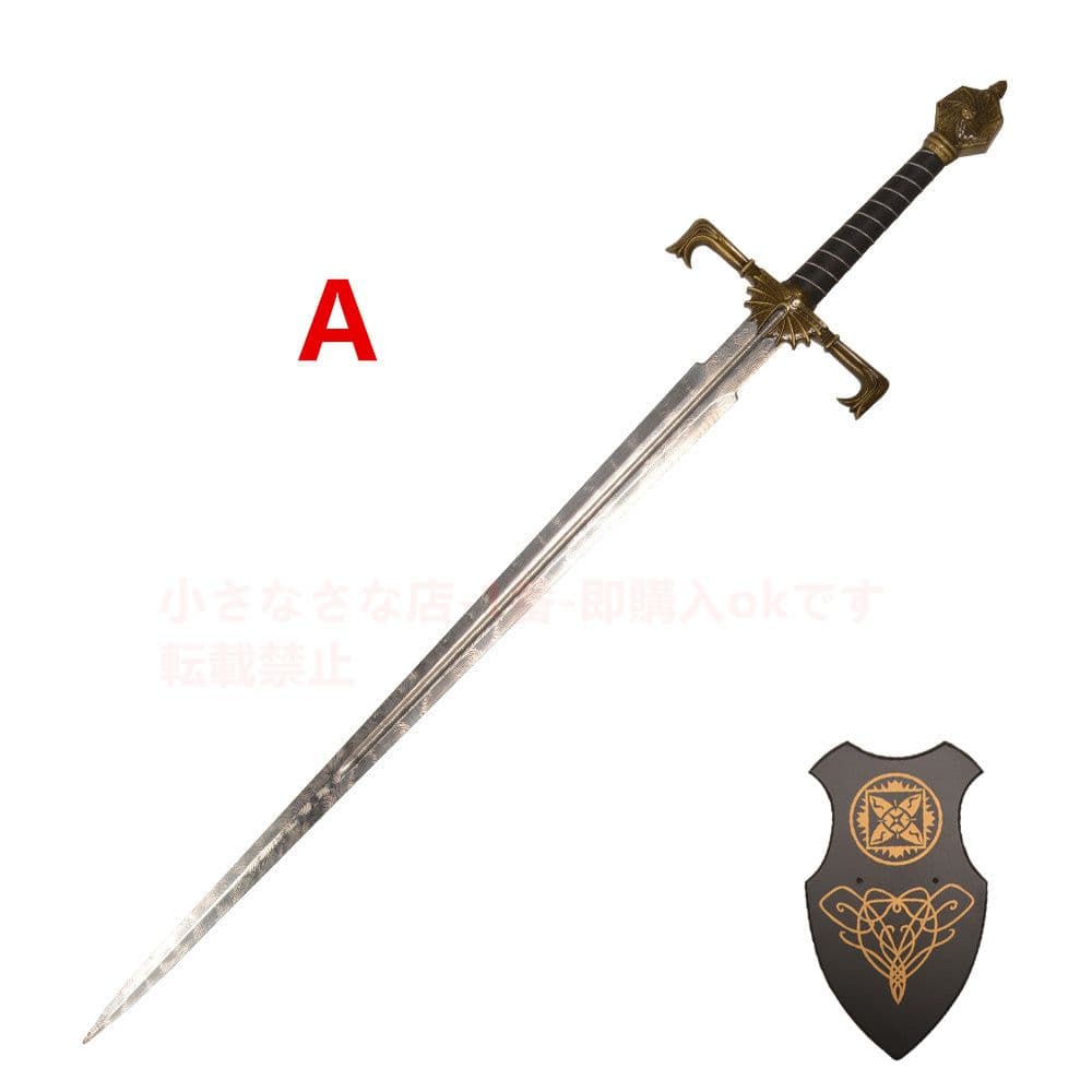 『氷と火の歌』ブラックファイア 権力の遊び Cosplay 古兵器 武具 1本