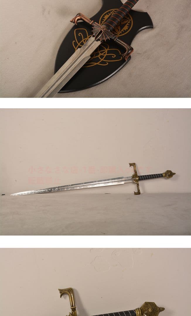 『氷と火の歌』ブラックファイア 権力の遊び Cosplay 古兵器 武具 1本