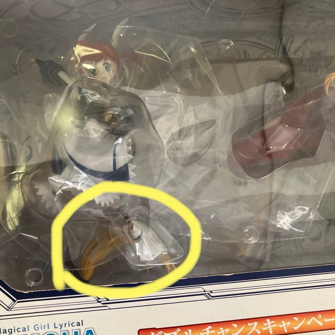 リリカルなのは　なのは&フェイト　100名限定　ダブルチャンスキャンペーン