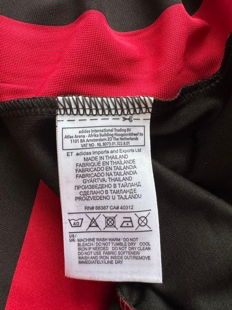 ACミラン RONALDINHO 80 シャツ