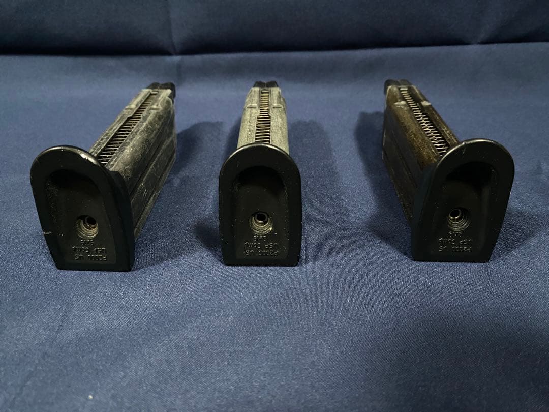 てんてん【東京マルイ】 H&K USPコンパクト ガスハンドガン(18禁)