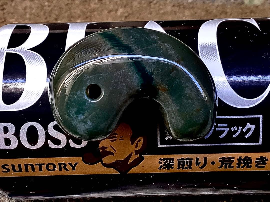 ✳抜群肌紋様‼️最低150.000円以上の品‼️花仙山瑪瑙　出雲勾玉　鑑別書取得品‼️