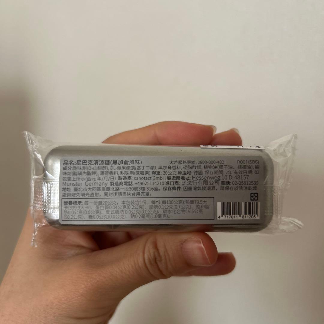 台湾限定スタバ缶セット✨キャンディー＆タブレット6点まとめ売り！