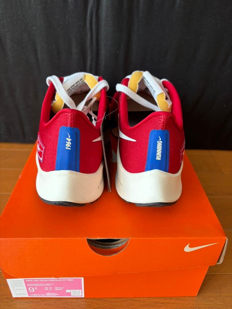 NIKE ペガサス37プレミアム 27.5cm 新品未使用