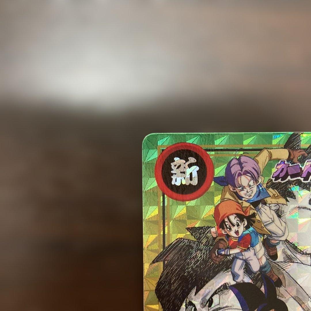 【非売品】ドラゴンボール カードダス No.0 孫悟空と仲間たち