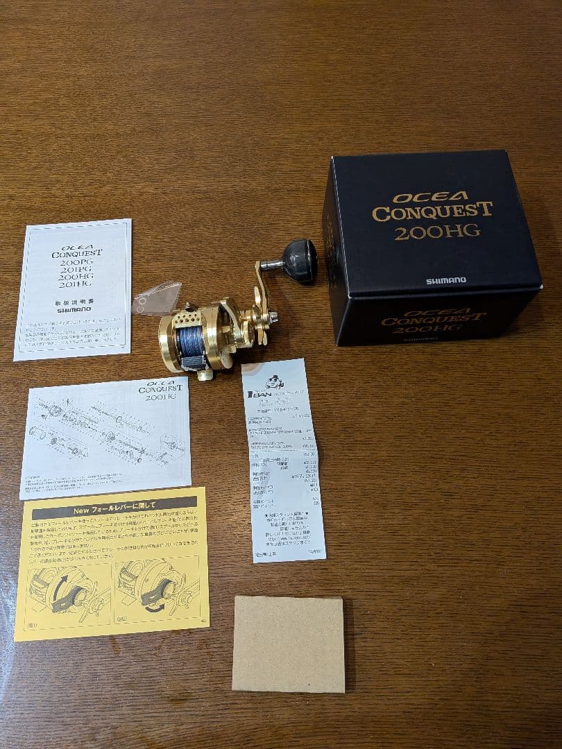まるたつ　オシアコンクエスト 200HG リール