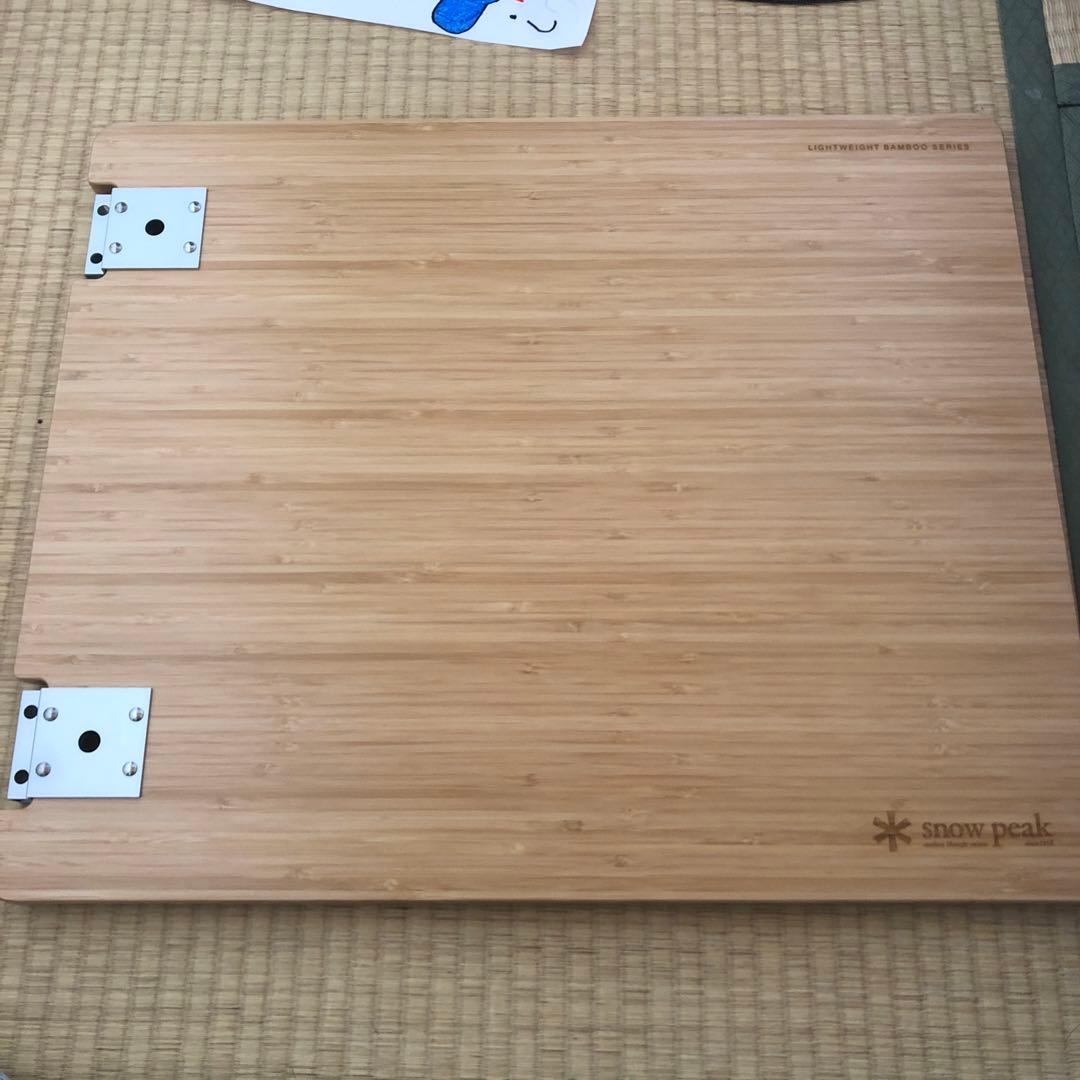 雪峰祭 マルチファンクションテーブルショート竹