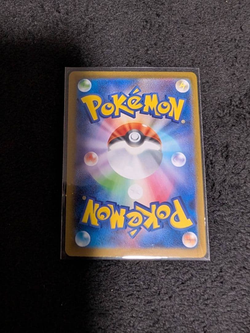 リーフィア、グレイシア、シャワーズex、SARテラスタルフェス