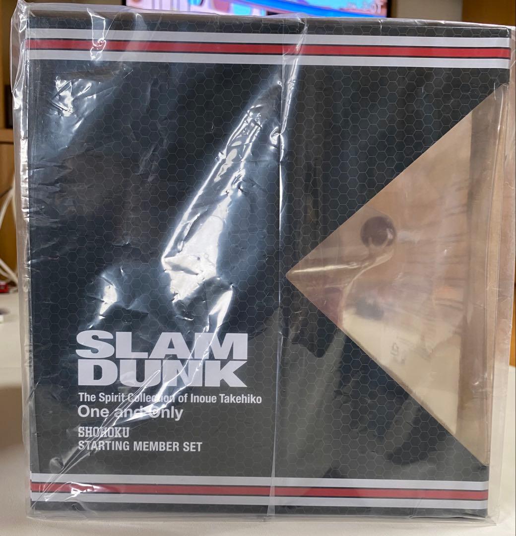 【未開封品】　One and Only『SLAM DUNK』　スラムダンク