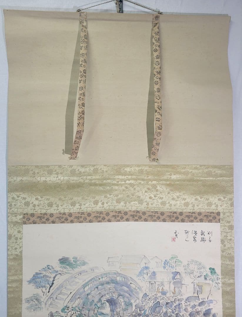 別府鉄輪温泉所見　茂銘　掛け軸　共箱　書画、骨董品、美術品