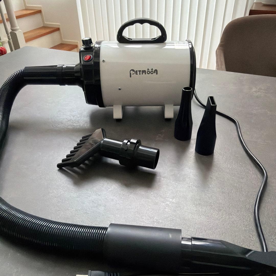 PetMoon ペットドライヤー