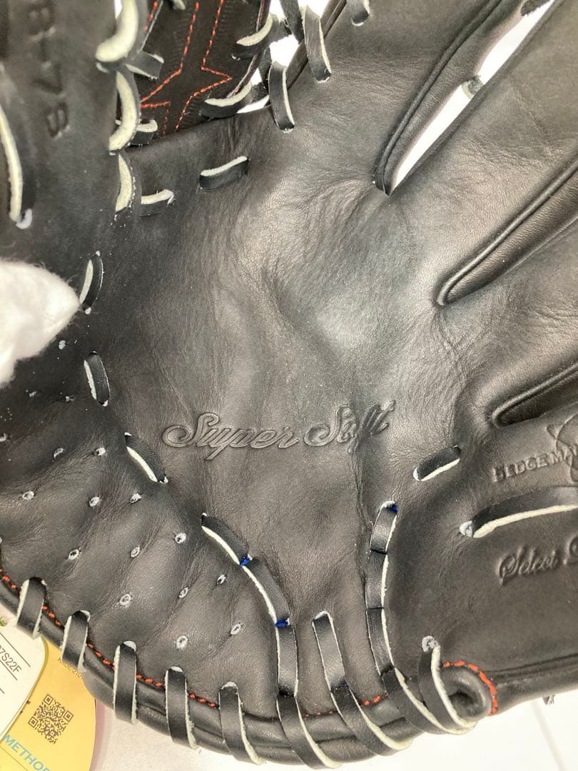 3586N9パ 未使用 SSK グローブ 軟式野球 外野手 右投げ ブラック