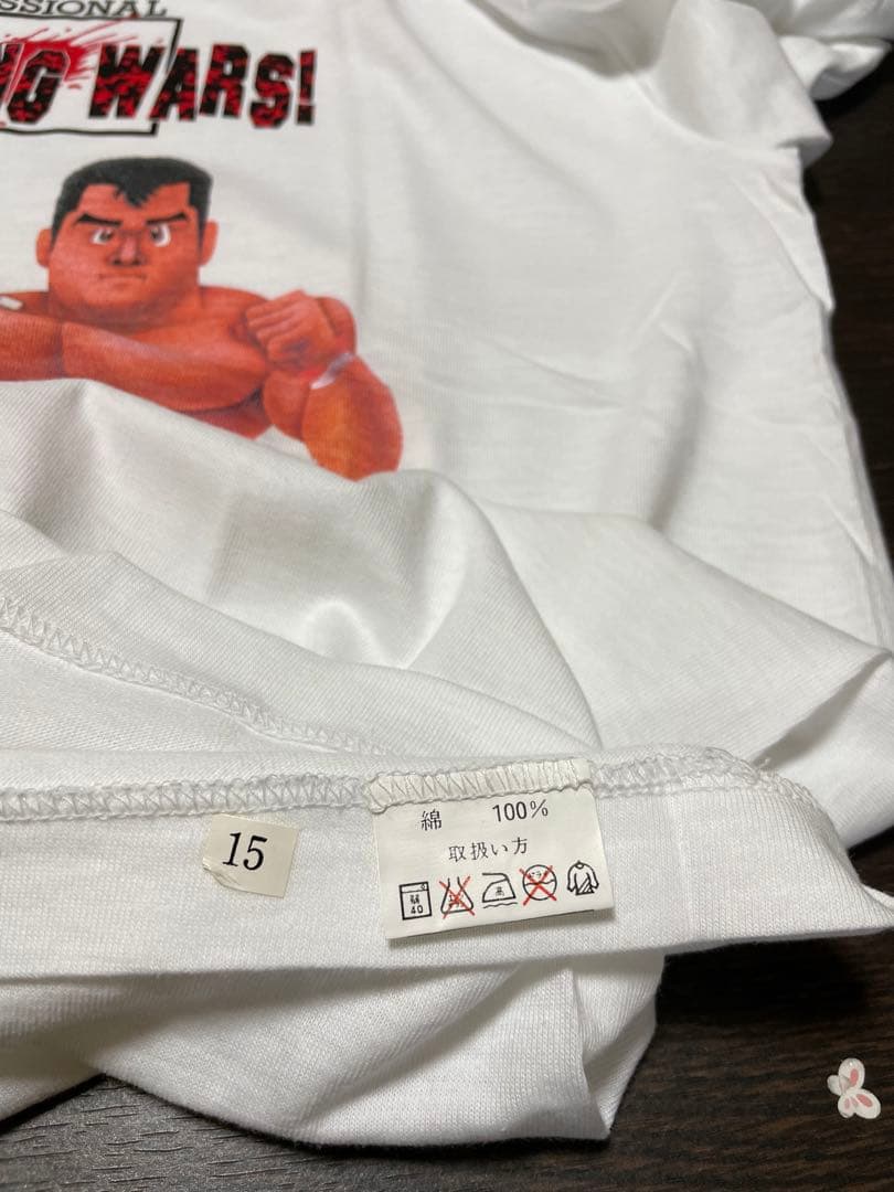 武藤敬司 高田延彦 Tシャツ