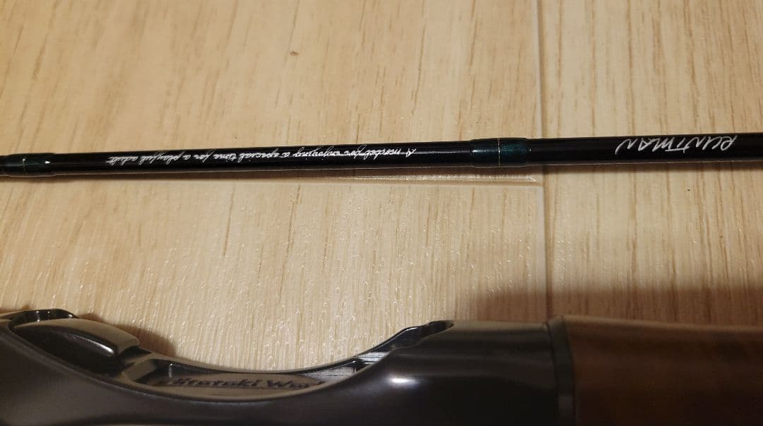 ヒトトキワークス　オフセットハンドル ラントマンセット