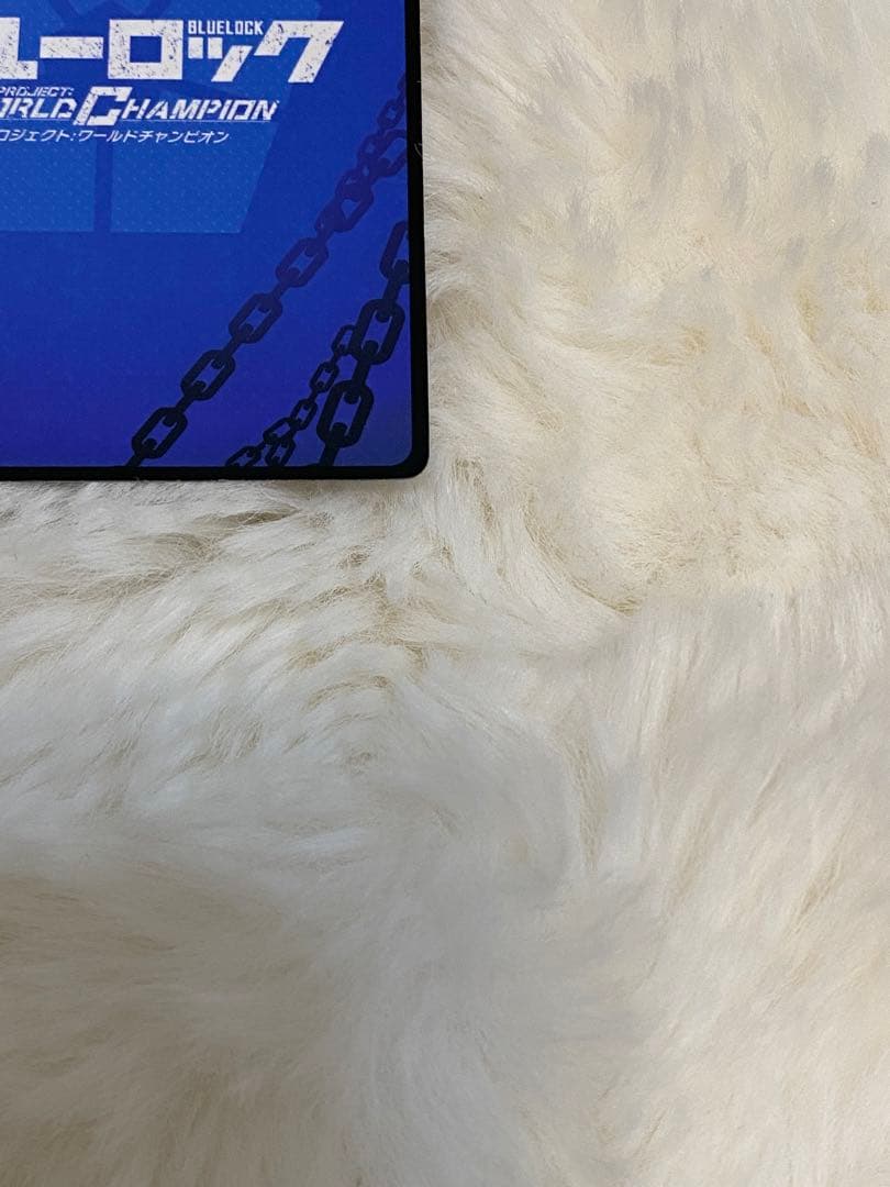 ブルーロックpwc 糸師冴