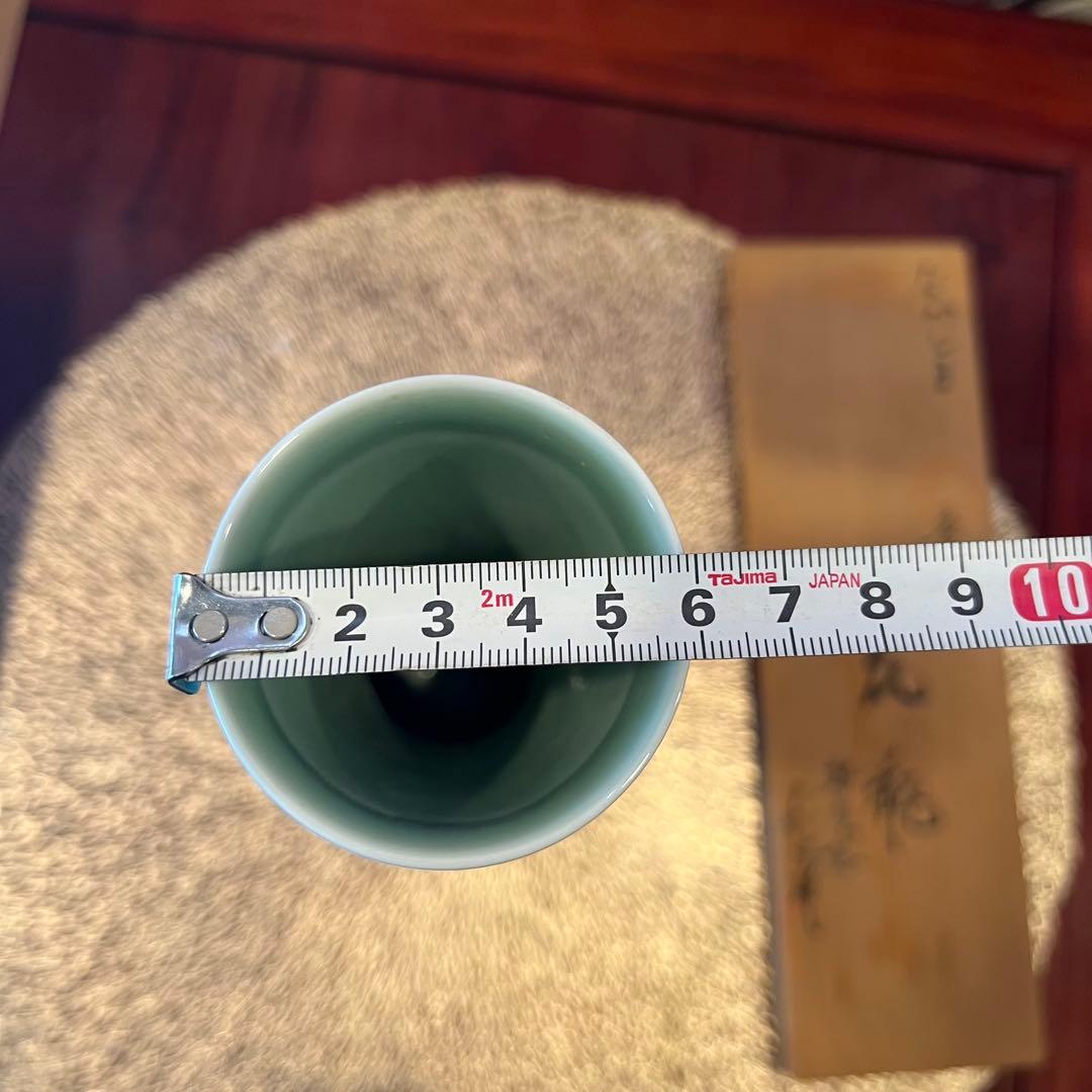 色鍋島 鍋島藩窯　和光　青磁　花瓶　鍋島焼　箱汚れ有り　Japan 伊万里