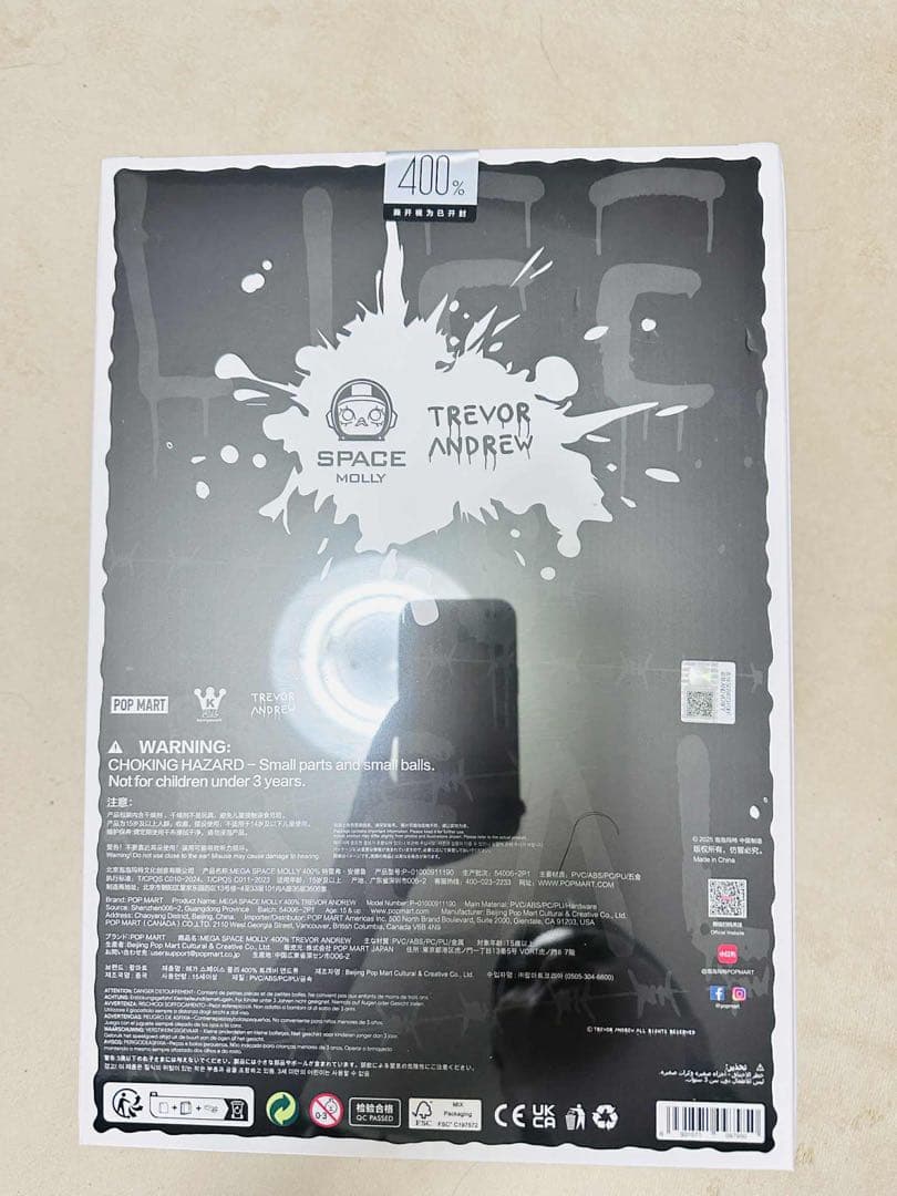 ぬいぐるみ POP MART MEGA SPACE MOLLY TREVOR ANDREW