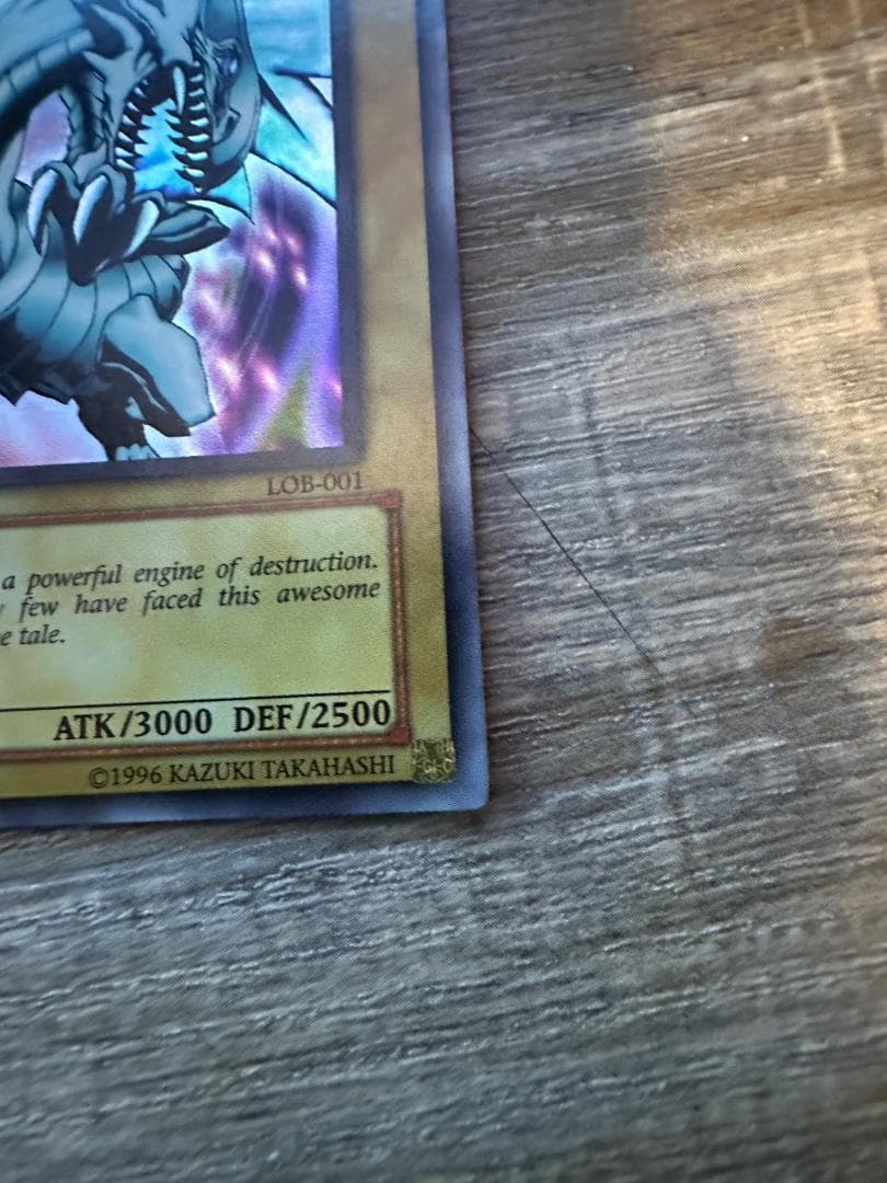 美品 旧アジア 1st LOB-001 青眼の白龍 ブルーアイズホワイトドラゴン