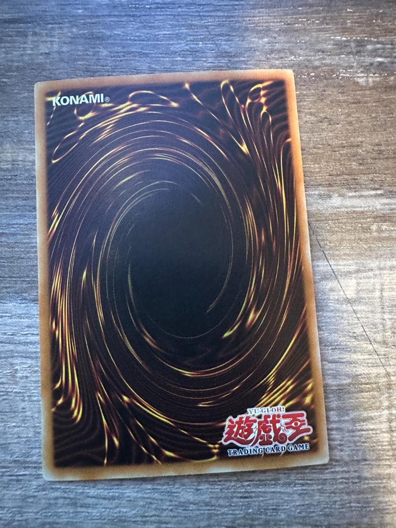 美品 旧アジア 1st LOB-001 青眼の白龍 ブルーアイズホワイトドラゴン