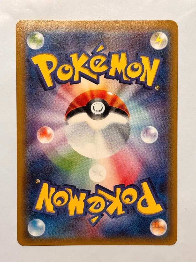 期間限定最終価格！　帽子 リーリエ